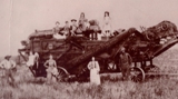 McComb Thresher 1898  section 1 Ad